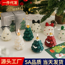圣诞节蜡烛香氛氛围感伴手礼可爱仿真手工蠟燭礼物圣诞树香薰蜡烛