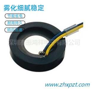 ����&Phi;25MM  1.7MHz�����F��Ƭ  ��������