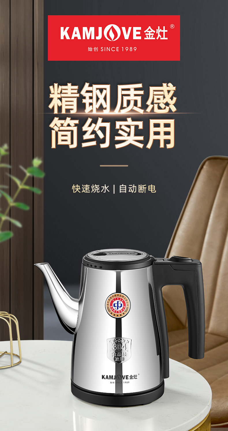 T-75详情_01.jpg