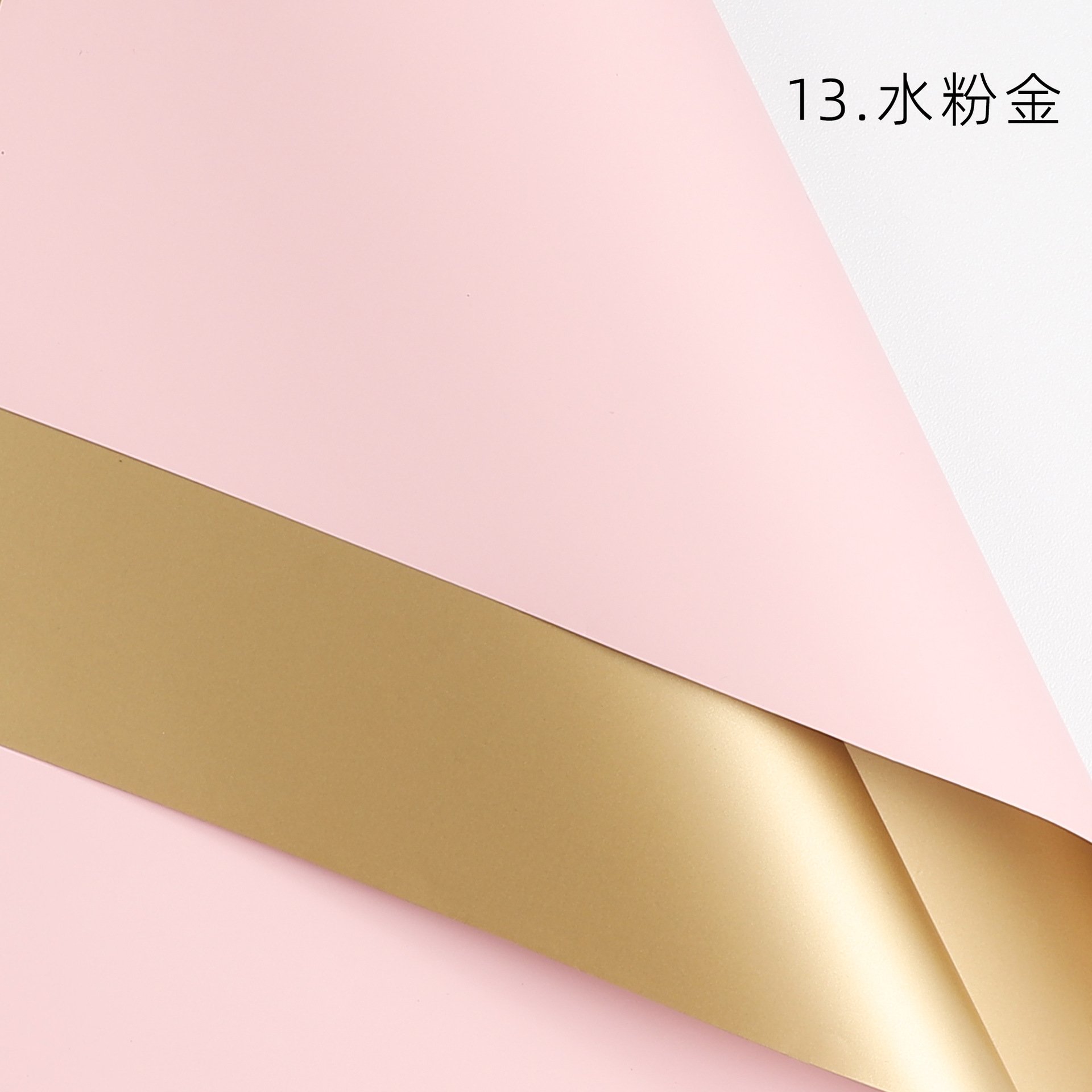 Apertura de papel de envolver de flores papel de envolver de regalo floristería papel de color dorado papel floral papel dorado bicolor de doble cara papel Ouya