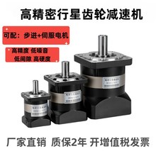 ���Ǽ��ٻ�PRF60 90 120 57�����ŷ�������ּ�����Ŧ����ݵ���