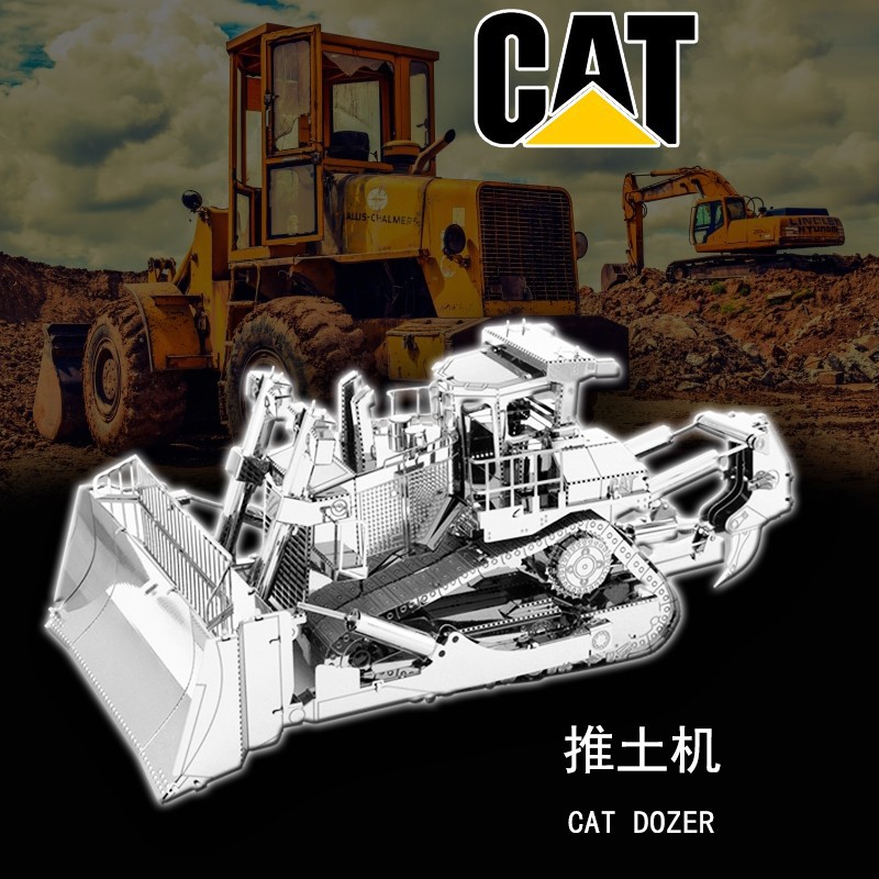 Acero estatua mágica al por mayor ingeniería vehículo excavadora metal puzzle mini 3D hecho a mano DIY modelo de montaje