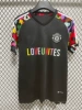 Manchester United Special Edition 13