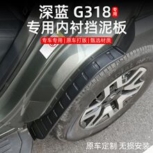 �m��24�L�����{G318���T���r�����ԭ�b����g318ԭ�S�¿���b���
