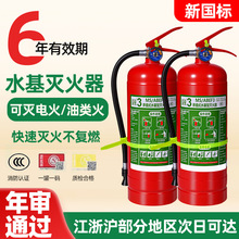 �¹���ˮ���������ĭ������������ó��������ˮ����ĭ�������