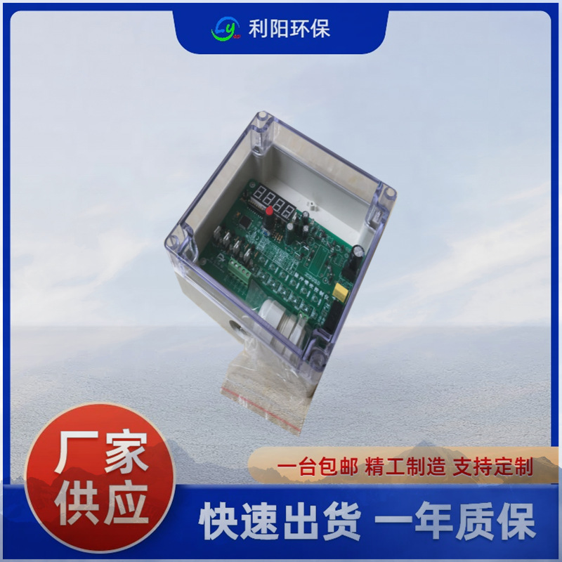 玉门DMK-4CSA脉冲喷吹控制仪哪里有单机除尘器可编程脉冲控制器