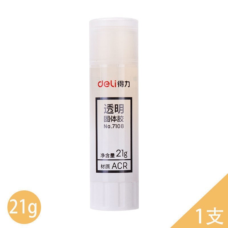 固形接着剤子供 DIY 手作り接着剤オフィス接着剤スティック金融ペースト接着剤 21 グラム固形接着剤スティック高粘度|undefined