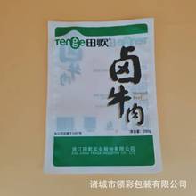 uuצb ݽiƤմ uţߜX