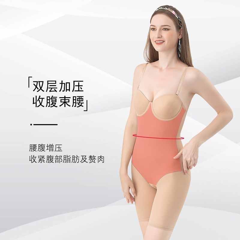 外貿人気商品、レースボディシェイパー、お腹引き締めボディスーツ、ブラ付き、深いVネックボディシェイパーボディスーツ、コルセット|undefined
