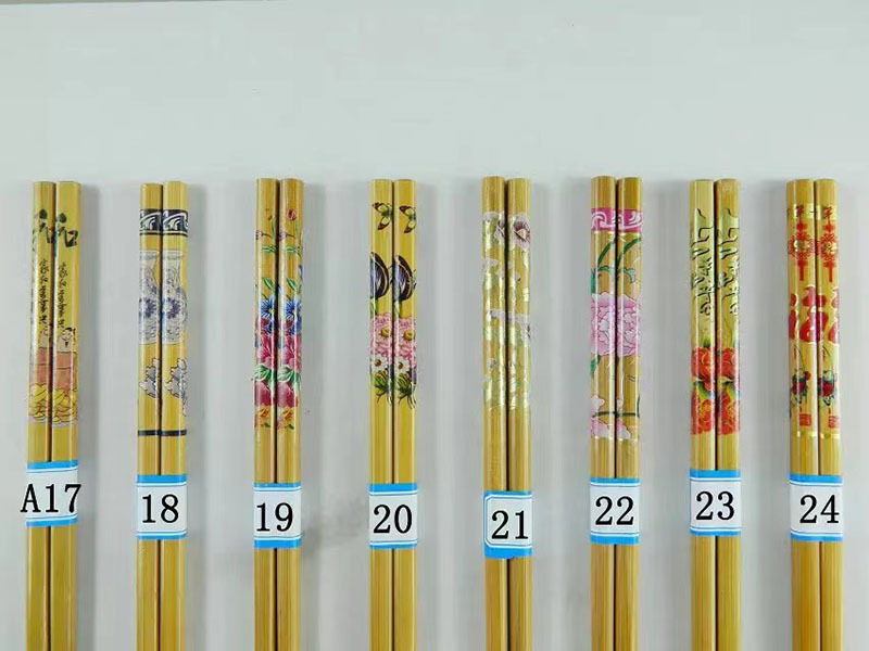 微信图片_202302241517161