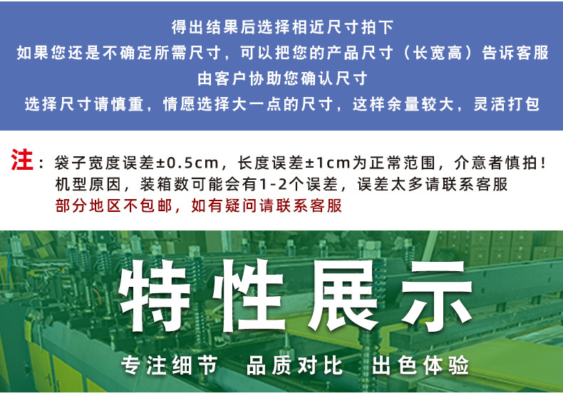 08复合哑光珠光膜气泡袋服装包装袋泡沫快递袋加厚信封袋打包泡