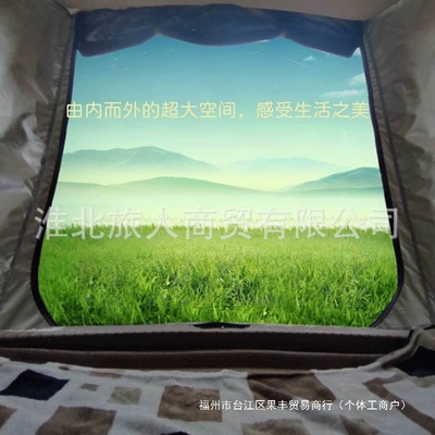 trunk extension tent for – Avtomobil dam çadırları