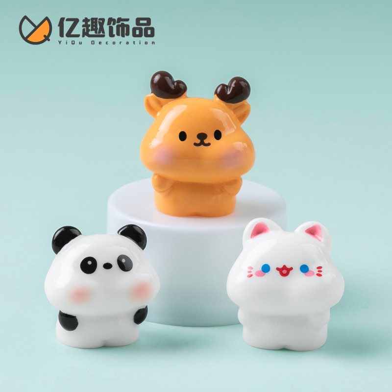创意可爱萌系小象猪兔狗小动物萌粒 diy装饰品配件车载桌面小摆件|undefined