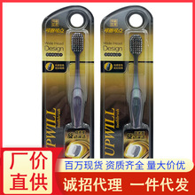 ��Ȧ���c��ˢ�fëQ663A��ܛ��ë���˳��������ˢ�坍���l���l