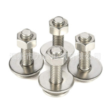 304���P䓈A�^���i�R܇�C�ݽz�o���i�o����������ñ�ݽz�|Ƭ���l