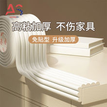 ��ײ�l���Ǳ��o�l���Ӵ�̨��߅�l��ײ�o�l���N������������ײ�o��