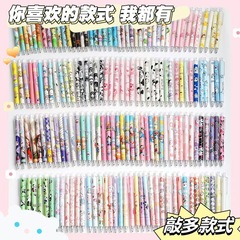 按动卡通中性笔学生刷题笔0.5ST高颜值可爱黑色水笔黑笔批发