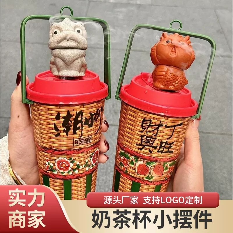 新款喷烟石狮子紫砂茶壶装饰配件迷你茶壶奶茶杯茶具小摆件批发