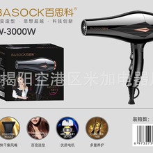 �S��ֱ�N���ʴ��L�C���n�{�� ���^�ᱣ�o �l��ͬ���{���o�l3000