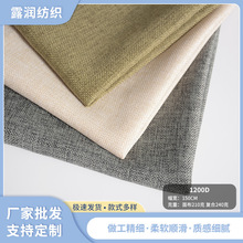 �ߵ������ָмӺ���ڷ����鲼�� ɳ�������ϴֲ��������鱧��Ӳ
