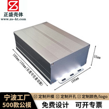 106x55�F؛�X�Ͻ��wPCB�X�Ͳ��⚤�����X���Դ�������X��8049
