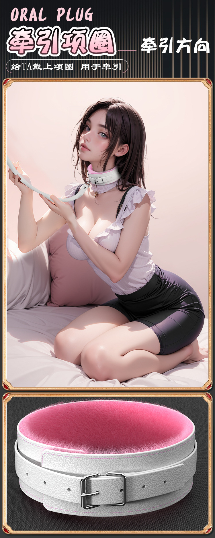 Couple Bondage Set with Nipple Clamps and Handcuffs, 20-Piece Adult Sensory Kit — detail image 10