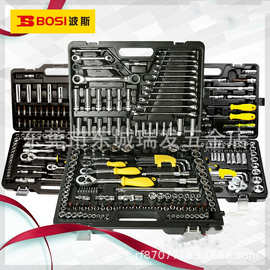波斯汽修组合套装工具专业汽保车载123/150件套筒汽车维修套装组