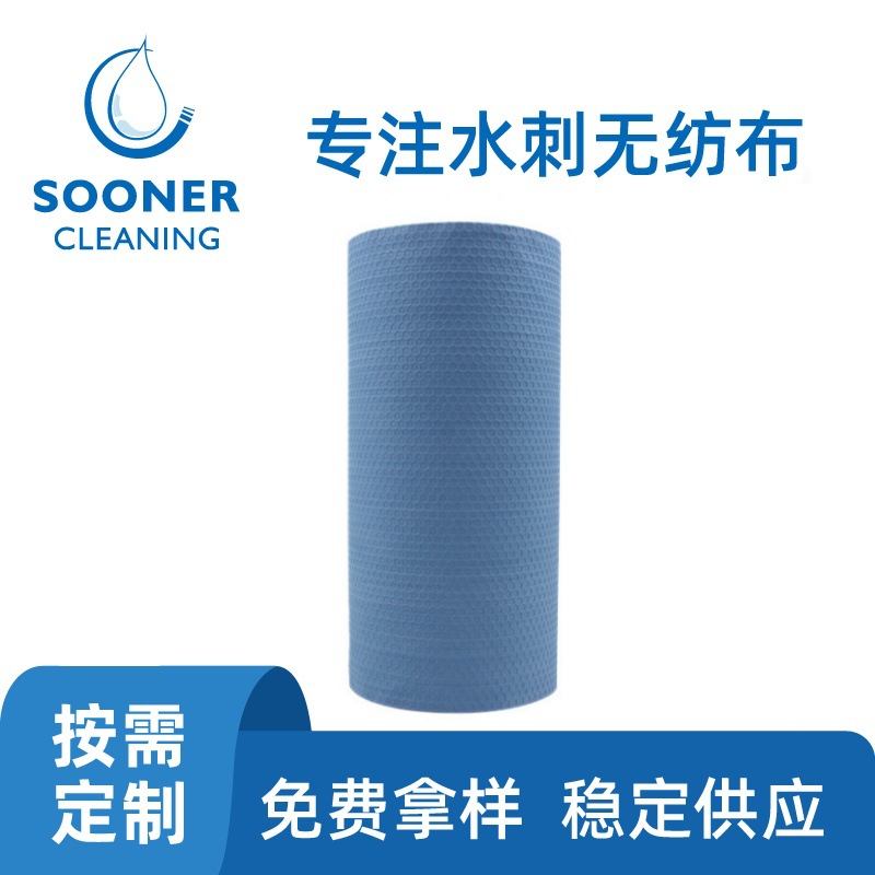 大量供应工业擦拭无纺布 高克重擦拭机器去油污工业擦拭无纺布