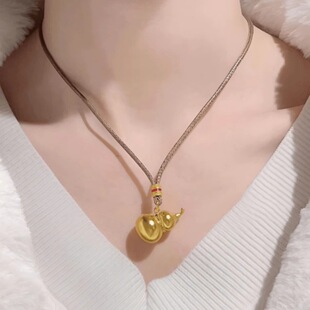 18K Gold Gourd Pendant Au750 Colored Gold Ancient Method Fortune Gourd Transfer Pendant Simple Versatile Style Water Shell Gold