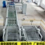 全套外墙一体保温制板机