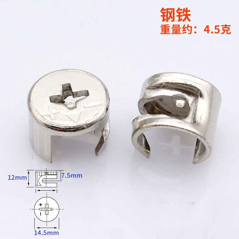 Jinrongda muebles 2 en 1 accesorios de gabinete sujetadores excéntricos sólidos conectores 3 en 1 accesorios de hardware