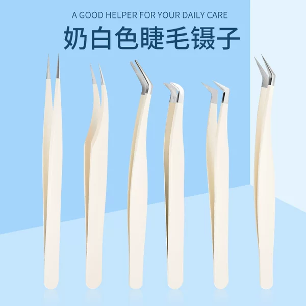 High Precision False Eyelash Tweezers Professional Grafting Tools Milk White Tweezers Gold Feather Clip for Eyelash Teachers