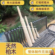 ������ƴ�����ľ�����Ŵ�״��ް��~�v�Ό�ľ������ľ��ľ�N���