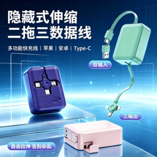 �¿�6A�ptype-c֧�ܶ������֙C����������һ��s�ռ{��늶���logo