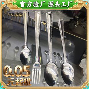 ��}���P���������ţ�ŵ���ˮ�����ӿ������~���Ƶ�;����l����