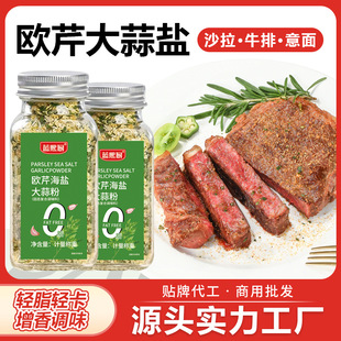 �W�۴����}�{ζ�����ò�����l�ӹ�����ţ������ˮ����������{ζ