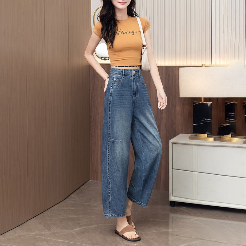 Tencel Fine-Spun Cotton High-Waisted 3D Cut Wide-Leg Jeans, New Summer Style Loose Fashion Versatile Scimitar Pants