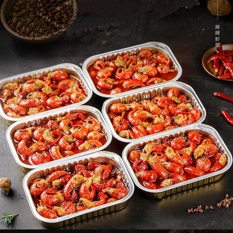 浙江金信sinopack320ml冷冻调味虾尾盒航空铝盒金色加厚锡纸盒