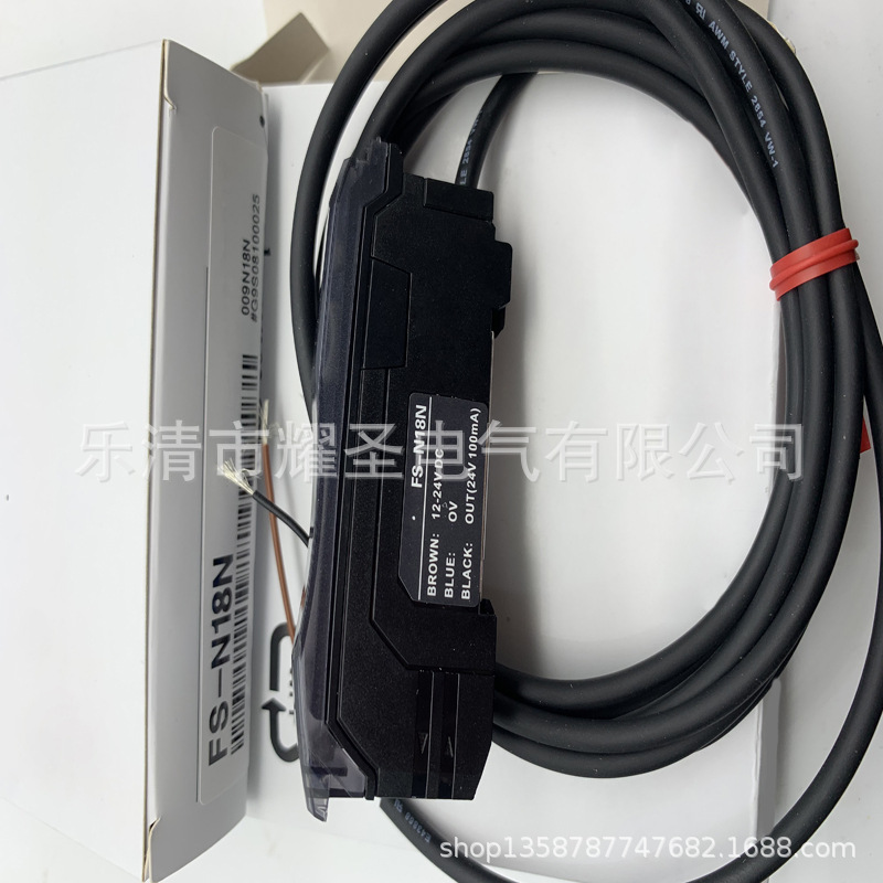 全新现货供应 FS-N41C 数字光纤放大器 连接器质保一年