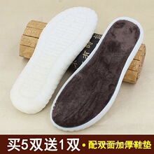 �Ӻ����ˮ��ţ��Ь����Ь��ܽЬ��ë�����l�����ľ������h��Ь��