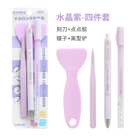 Cuentas de mano de buena reputación artefacto de 4 piezas de dispensación de pegamento y cuchillo de cerámica pequeño cuchillo amarillo cuchillo artístico cuchillo de corte pegatinas de cuentas de mano DI