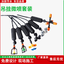 �������΢�����b���Ҵ�����ԄӇ������D�F����ˮ��ȵ���΢��