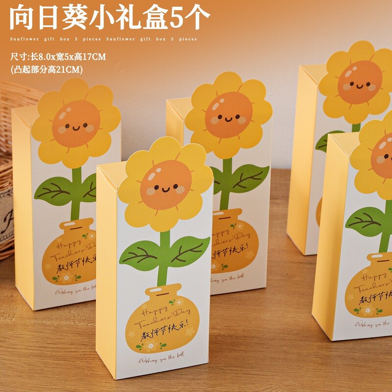 2025 Teacher's Day Gift Packaging Box Gift Box for Teachers Mid-Autumn Moon Cake Box Dessert Packaging Box 2025 Teacher's Day Gift Packaging Box Gift Box for Teachers Mid-Autumn Moon Cake Box Dessert Packaging Box