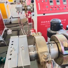 一出六。一出八PVC护角, 阴阳角生产线押出机挤塑机自动化