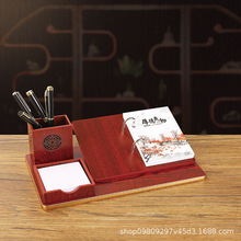 2024新款红木纹台座 办公桌面木质台历 个性创意笔筒周历企业logo