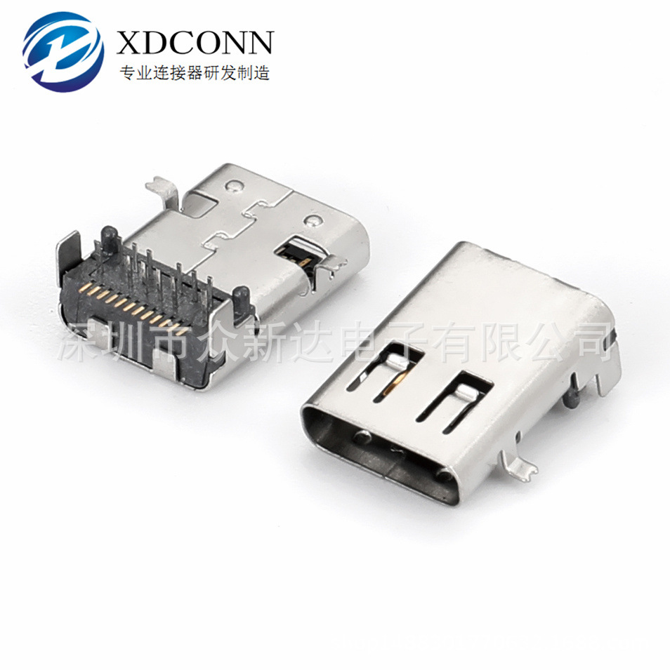 L11.95加长Type C母座USB 3.1前贴后插DIP+SMT贴板带弹片主体加长