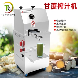 肉品加工设备;果蔬加工设备;休闲食品加工