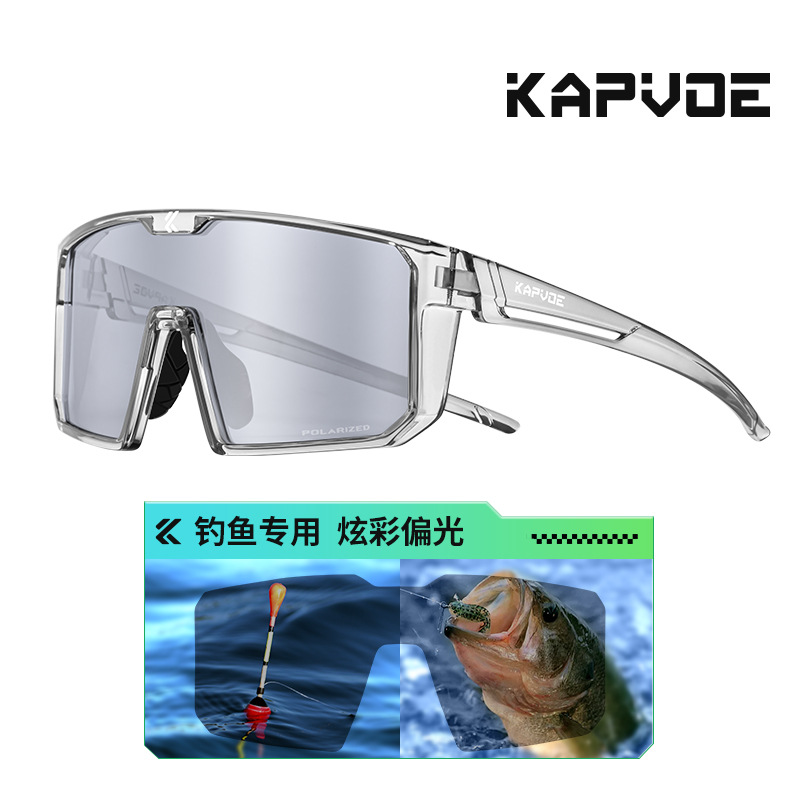 Gafas de Sol Polarizadas para Ciclismo de TR90, Polarizado y Cortavientos, para Pesca y Montañismo