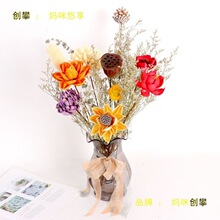 ins网红天然干花棉花麦穗永生花真花花束兔尾草插花客厅装饰摆件