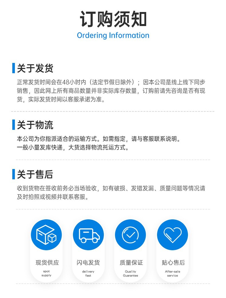 微信图片_20210902125956